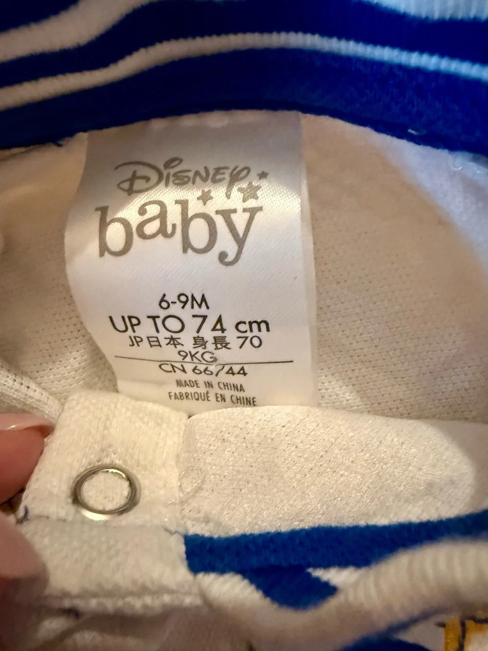 Disney Baby Mickey and Donald Romper Sz 6-9 Months